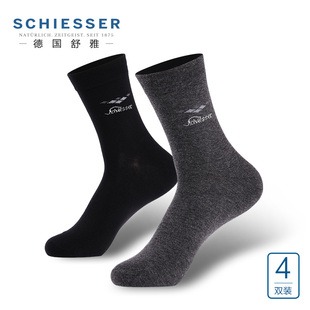 3-4双装 德国舒雅男士 丝光棉袜中筒袜运动袜商务袜短袜透气吸汗