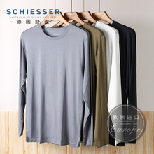 欧洲进口 德国舒雅新型莱赛尔纤维男圆领单上衣体恤E5/13356Q