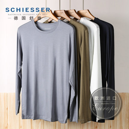 欧洲进口 德国舒雅新型莱赛尔纤维男圆领单上衣体恤E5/13356Q