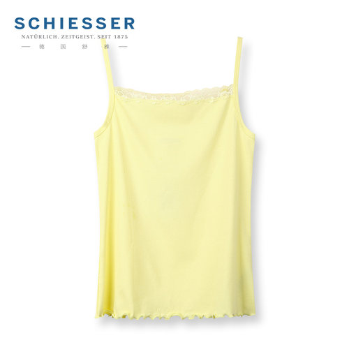 德国舒雅纯棉吊带正品特卖纯色