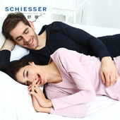 棉毛衫 舒雅秋冬打底保暖内衣男女士舒美棉保暖套装 秋衣秋裤