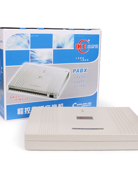 电话程控交换机IKE威而信TC-2000P交换机集团宾馆酒店4进16出