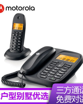 摩托罗拉cl101c数字无绳电话机办公子母机家用无线固定座机一拖一
