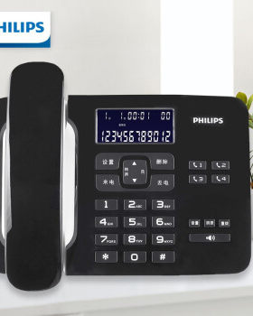 飞利浦（PHILIPS）电话机座机来电报号 双插孔一键拨号 CORD492