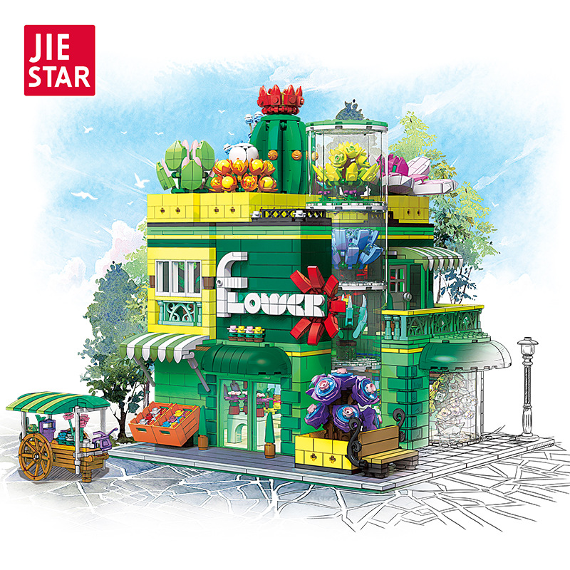 杰星多肉植物店大型建筑积木玩具