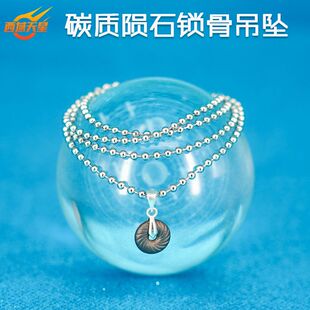 天然吊坠女款锁骨项链吊坠石陨石碳质无球粒陨石项坠中磁流星真品