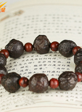 手链陨石西域天星陨石