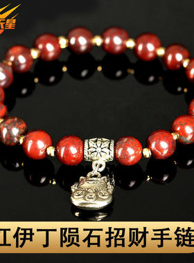 925银陨石西域天星陨石串珠女