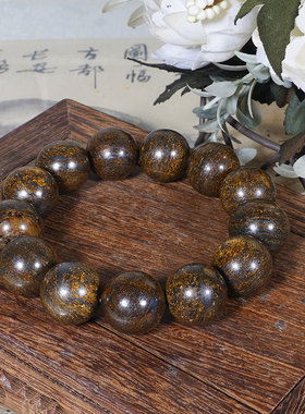 金星陨石手串18mm保真太空宝石个性礼物气质百搭简约正品天然手工