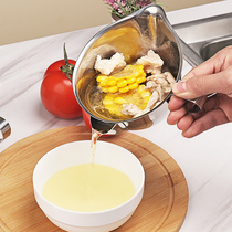 不锈钢隔油神器滤油喝汤去油器月子撇油过滤漏油沥油分离器勺家用