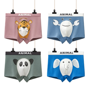 男童内裤纯棉平角短裤中大童四角男孩男宝莫代尔小童儿童100%宝宝