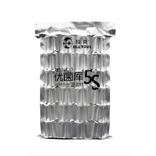 试用装24颗装单包装优菌库5S*1