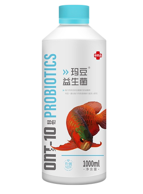 玛豆昂他益生菌鱼不吃食趴缸多是肠道的问题非鱼用黄粉非肠炎鱼药