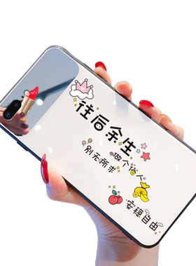 简约镜面玻璃iphone韩超火手机壳