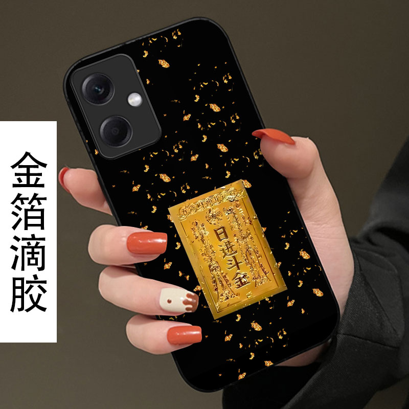 马年新款2026春节，金箔滴胶，不掉色