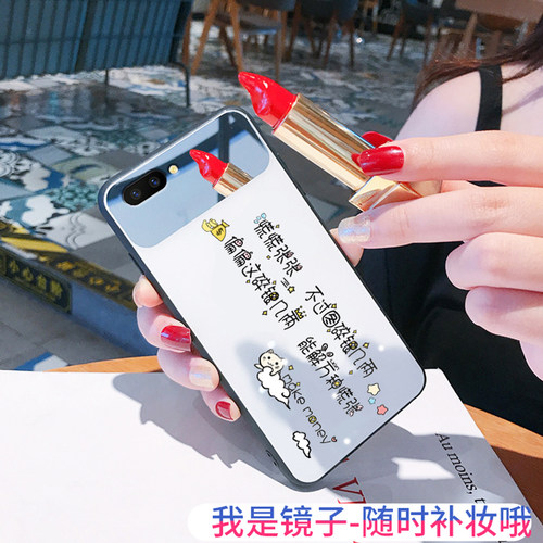 玻璃小米手机壳个性创意手机套
