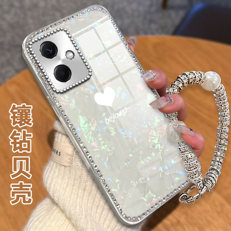 高级感电镀贝壳纹镶钻  不掉漆 不掉色