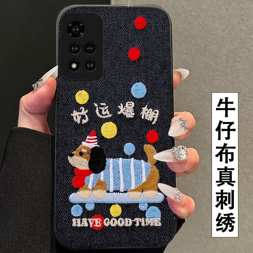 真刺绣牛仔布艺  不掉色 不脱丝