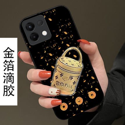 2026马年新款本命年适用OPPOK13手机壳硅胶Reno9防摔A2m喜庆k7全包9+高级感A1活力版冬天K13Turbo外壳A5女款