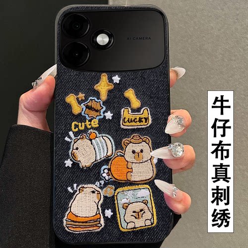 真刺绣牛仔布艺  不掉色 不脱丝