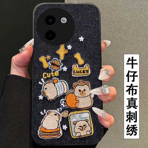 真刺绣牛仔布艺  不掉色 不脱丝