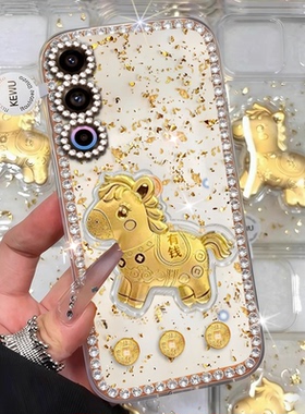 2026新年款金箔适用魅族21手机壳网红21note防摔21Pro新款20classic高级感20Pro喜庆20保护套note16情侣