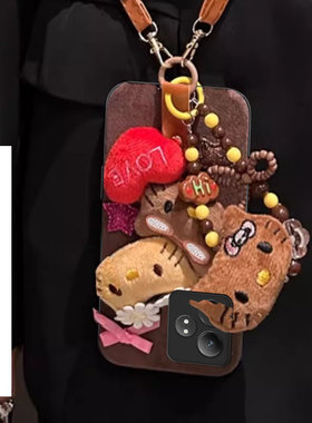 2026新年毛茸茸适用realme真我GTNeo6手机壳本命年7全包Realme真我Neo6SE外壳NEO3秋冬Realme真我6冬天真我8