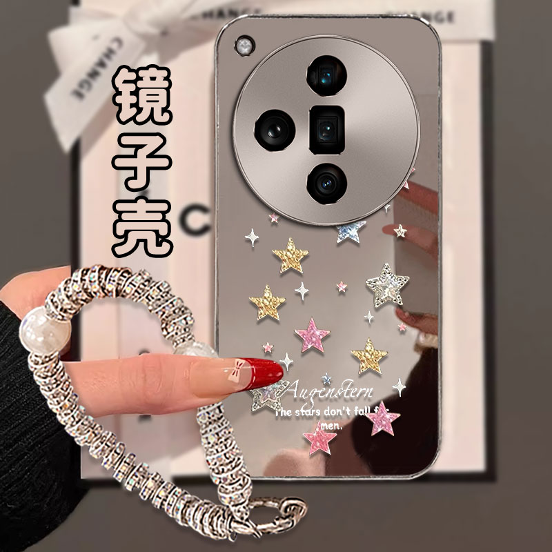 镜面清晰不变形，电镀不掉漆