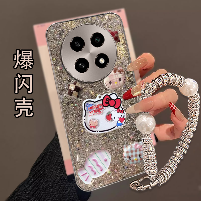 电镀爆闪，仙女必备
