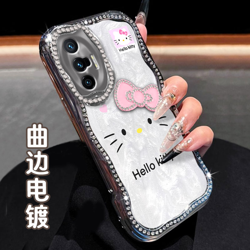 电镀奶油镶钻珠光白，不掉钻，不掉漆