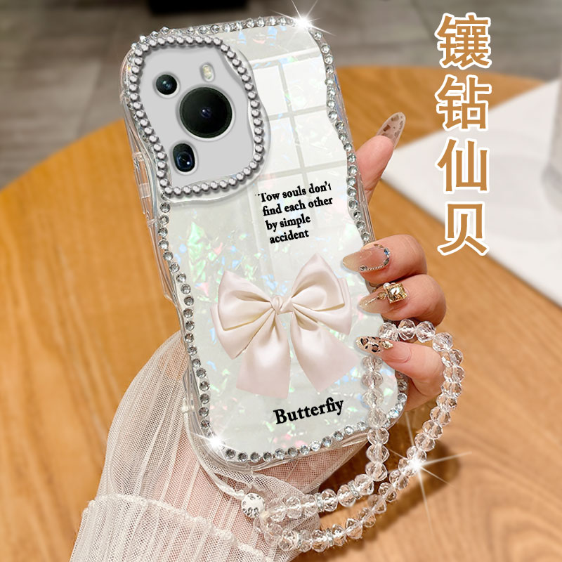 奶油纹镶钻贝壳，不掉钻，不发黄