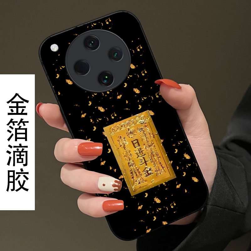 马年新款2026春节,金箔滴胶,不掉色