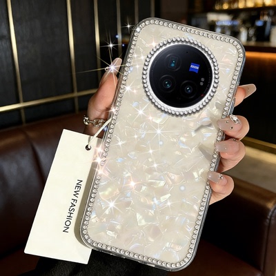 高级镶钻七彩贝壳适用vivoXFold3Pro手机壳保护套XFold2镶钻 X Fold＋/2026年XFlip女款XFold3新品XFold防摔