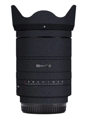 适用七工匠 7artisans AF50F1.8索尼口镜头保护贴膜防刮美容无痕