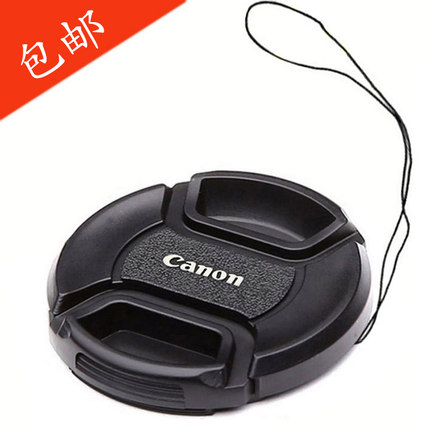 适用佳能760D 80D 90D 200D 5D3 5DII 6D M50 M100镜头保护盖防尘