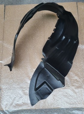 力帆迈威650evX50530乐途叶子板内衬轮胎挡泥板翼车轮罩瓦带塑料