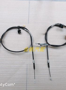 力帆迈威轩朗X60620820650evX50530乐途手刹拉线驻车刹车线制动器