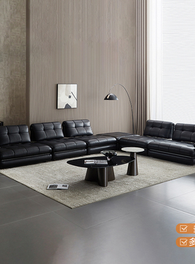 全友家居门店同款 轻奢风 205010 头层全真牛皮一字型直排皮沙发