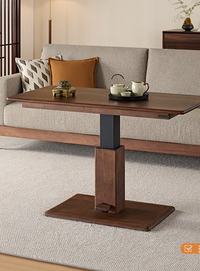 全友家居门店同款 晓识木 原木风 801185H 长方形实木升降茶几