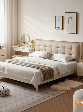 全友家居门店同款 森夏系列 北欧 810001 板式双人床1.5 1.8米
