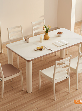 全友家居门店同款 奶油 810001 钢化玻璃条形餐桌椅组合1.4 1.6米