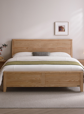 全友家居家具家私正品 拾木集系列 北欧 803303H 实木双人床1.8米
