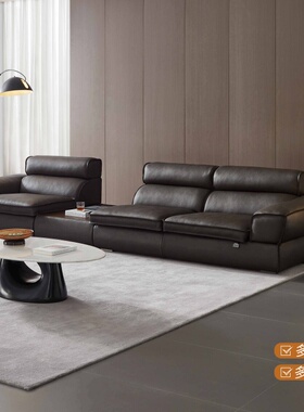 全友家居门店同款 极简 205016AB 头层全真牛皮一字型直排皮沙发