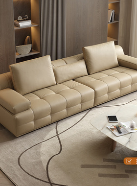 全友家居 门店款 22862A 20598可选劳伦斯一字型直排真牛皮艺沙发