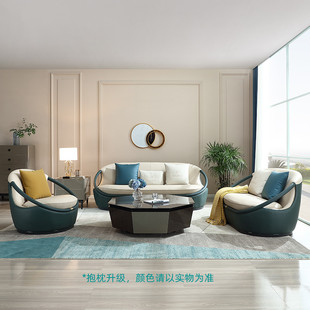 全友家居 家具家私 歌德公馆 轻奢风 806119 真皮皮艺沙发1+2+3