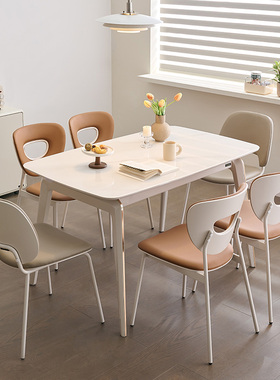 全友家居 门店同款 时尚简约 FD0056 钢化玻璃条形餐桌椅 茶几