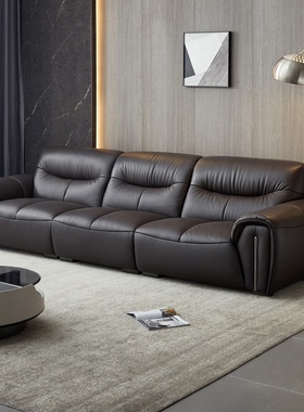 全友家居门店同款 时尚风 22907 头层牛皮真皮直排一字型皮沙发