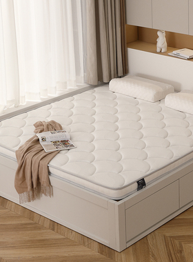 全友家居 家具正品 18288生态麻豆护脊1.5 1.8米高箱专用轻薄床垫