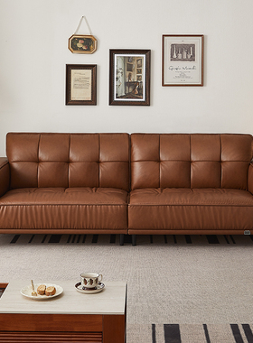 全友家居门店同款 复古风 22911 头层牛皮真皮直排一字型皮沙发