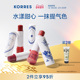 KORRES珂诺诗希腊手绘天然有色元 气护唇膏修护滋润4.5g深层提炼